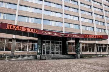 Гостиница Державинская Тамбов